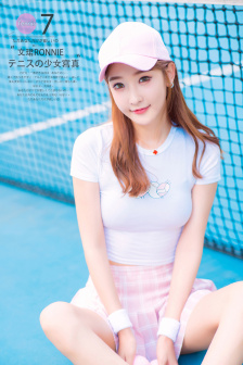 远征远征电视剧